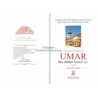 Golden Stories of Umar Ibn Abdul Aziz By Abdul Malik Mujahid