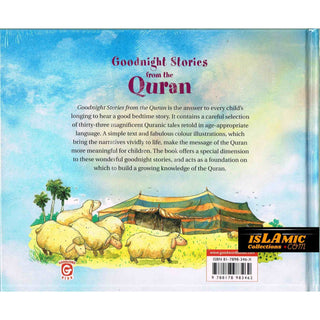 Goodnight Stories from the Quran By Saniyasnain Khan