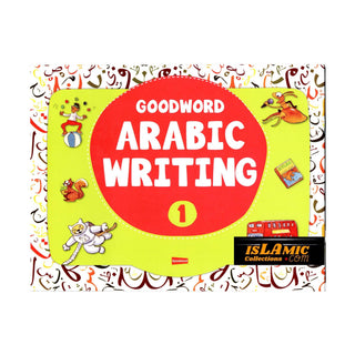 Goodword Arabic Writing (Book 1) By Mohammad Imran Erfani