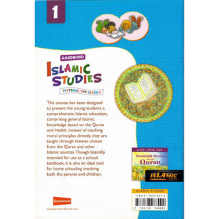 Goodword Islamic Studies (Set)