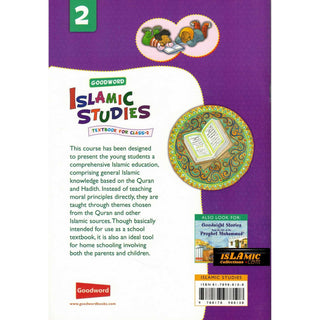 Goodword Islamic Studies (Set)