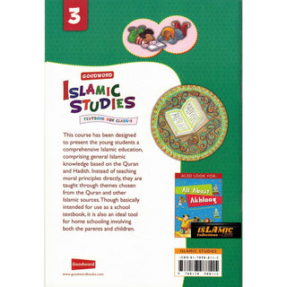 Goodword Islamic Studies (Set)