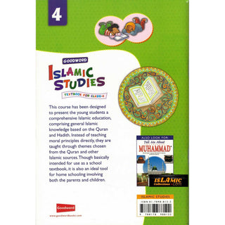 Goodword Islamic Studies (Set)