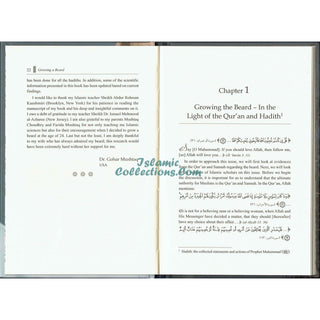Growing a Beard (In The Light of Qur'an,Sunnah And Modern Science) By Dr. Gohar Mushtaq (Hardcover)