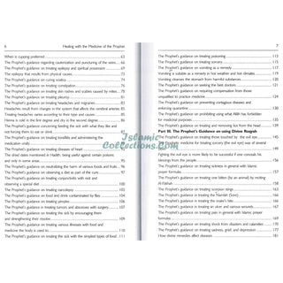 Healing with the Medicine of the Prophet By Ibn Qayyim al-Jauziyah