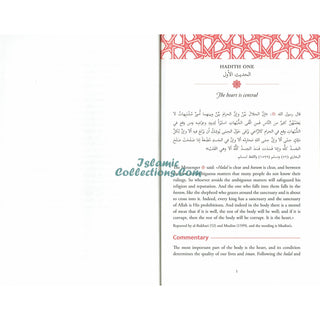 Heart Therapy , Forty Hadiths In Tazkiyah And Soul Purification By Dr. Ali Albarghouthi