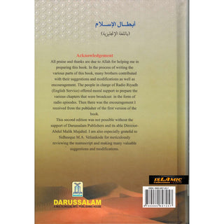 Heroes of Islam By Prof. Muhammad Esma'il Sieny