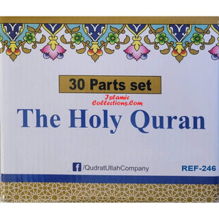 Holy Quran 30 Parts set with colour coded Tajweed Rules (9 Lines) (Ref 246)