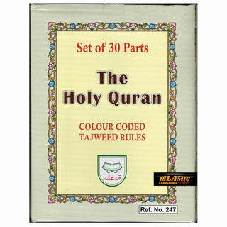 Holy Quran 30 Parts set with colour coded Tajweed Rules (9 Lines) (Ref 247)