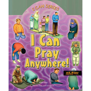 I Can Series (Set of 5 Books) By Yasmin Ibrahim