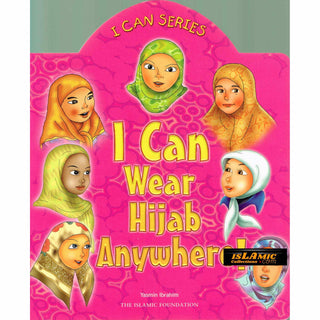 I Can Series (Set of 5 Books) By Yasmin Ibrahim