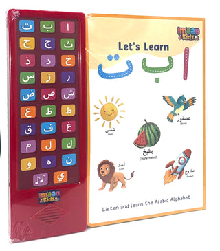 Let's Learn Alif Baa Taa | Imaan Kidz - Arabic Alphabet Soundbook