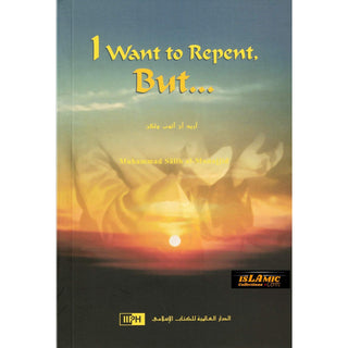 I Want to Repent But By Muhammad Salih al-Munajjid