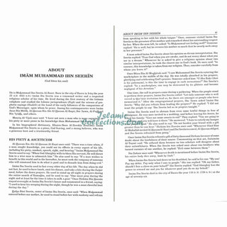 Ibn Seerin's Dictionary of Dreams: According to Islamic Inner Traditions By Muhammad M. Al-Akili