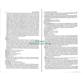 Ibn Seerin's Dictionary of Dreams: According to Islamic Inner Traditions By Muhammad M. Al-Akili