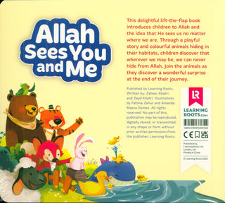 Allah Sees You and Me | Learning Roots