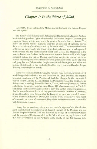 The Muslim Conquest of Persia - Islamic Militiary History Series