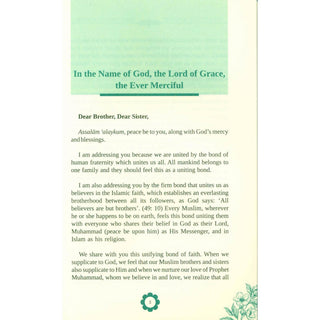 Faith For a Better Life | Abdulvahab Suleymanoglu