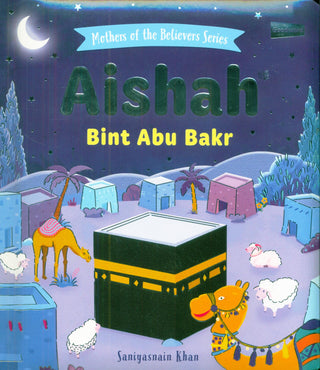 Aishah Bint Abu Bakr
