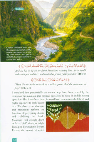 Management Of The Kingdom Of The Universe