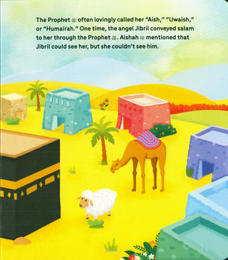 Aishah Bint Abu Bakr