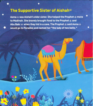 Aishah Bint Abu Bakr