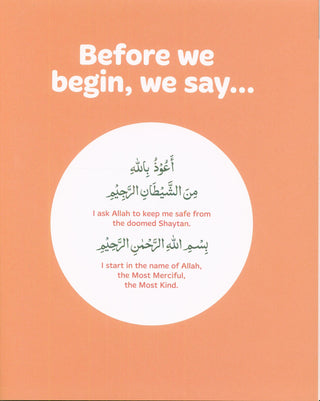 The Read Qaidah - South Asian Script Soft Cover