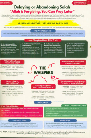 Whispers of Shaytan Part 1, 2 | Journal Edition | The Army of Shaytan