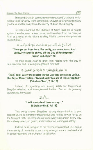 Shaytan and the Nafs | Overcoming Our Strongest Enemies