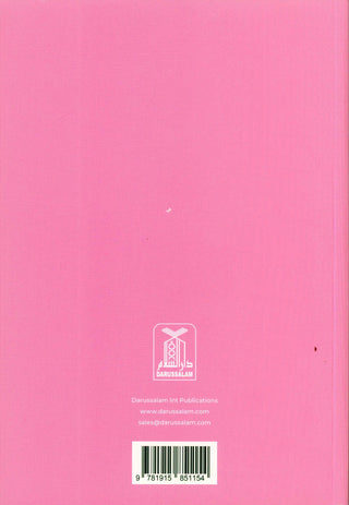 My First Prayer Book for Girls | Aamina Waheed