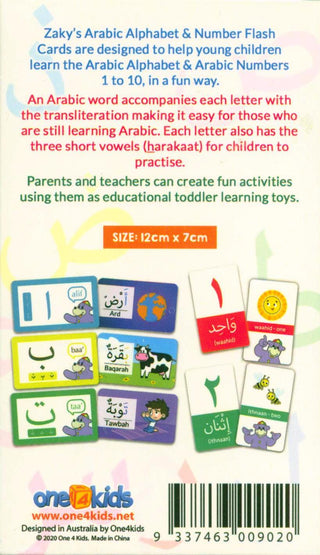 Zaky's Arabic Alphabet & Number Flash Cards - Childrens Language Education