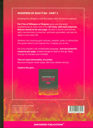 Whispers of Shaytan Part 1, 2 | Journal Edition | The Army of Shaytan