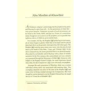 Those Who Followed | Shuayb Sammar