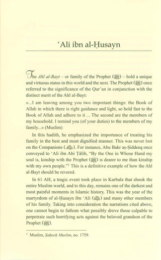 Those Who Followed | Shuayb Sammar