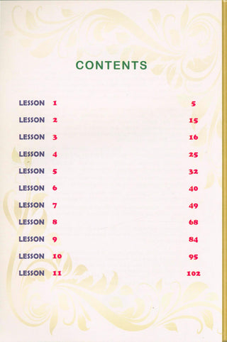 Madinah Arabic Course for Children Book 5