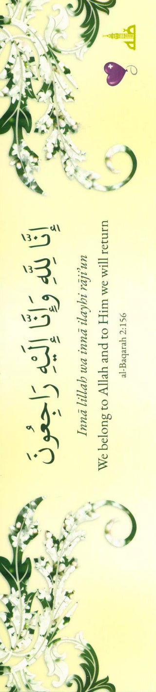 A Gift for Parents after Miscarriage or Stillbirth