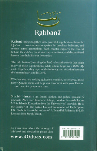 Rabbana - 40 Life Changing Quranic Dua | Shabbir Hassan