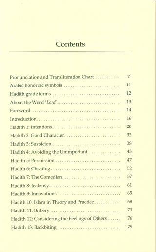 Thirty Hadiths on Islamic Morals and Manners | Dr. Bilal Philips