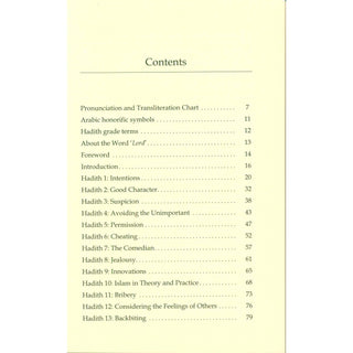 Thirty Hadiths on Islamic Morals and Manners | Dr. Bilal Philips