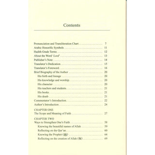 The Tree of Faith | Shaykh Abdur-Rahmân Nâsir as-Sa‘di