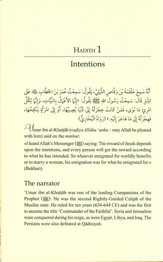 Thirty Hadiths on Islamic Morals and Manners | Dr. Bilal Philips