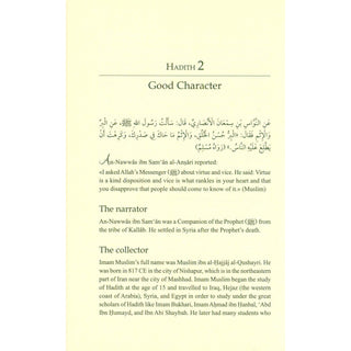 Thirty Hadiths on Islamic Morals and Manners | Dr. Bilal Philips