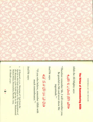 Fortress of the Muslim | Duas from the Quran and Sunnah