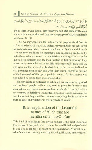Fat-h ar-Raheem – An Overview of Qur’anic Sciences: Beliefs, Morals and Manners, and Rulings