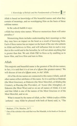 Fat-h ar-Raheem – An Overview of Qur’anic Sciences: Beliefs, Morals and Manners, and Rulings