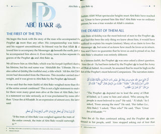 Promised Paradise | Ali Hammuda, Foreword by Mufti Menk