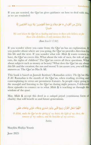 The Quran Has it All | Haifaa Younis