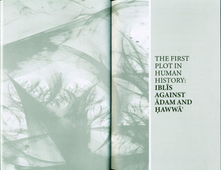 Conspiracies and Plots, A Believers Response | Dr Zakir Naik