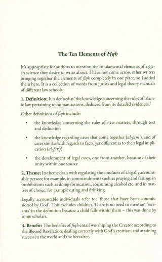 An Overview of Hanbali Terms, Scholars & Works