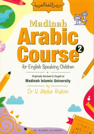Madinah Arabic Course for Children Book 2